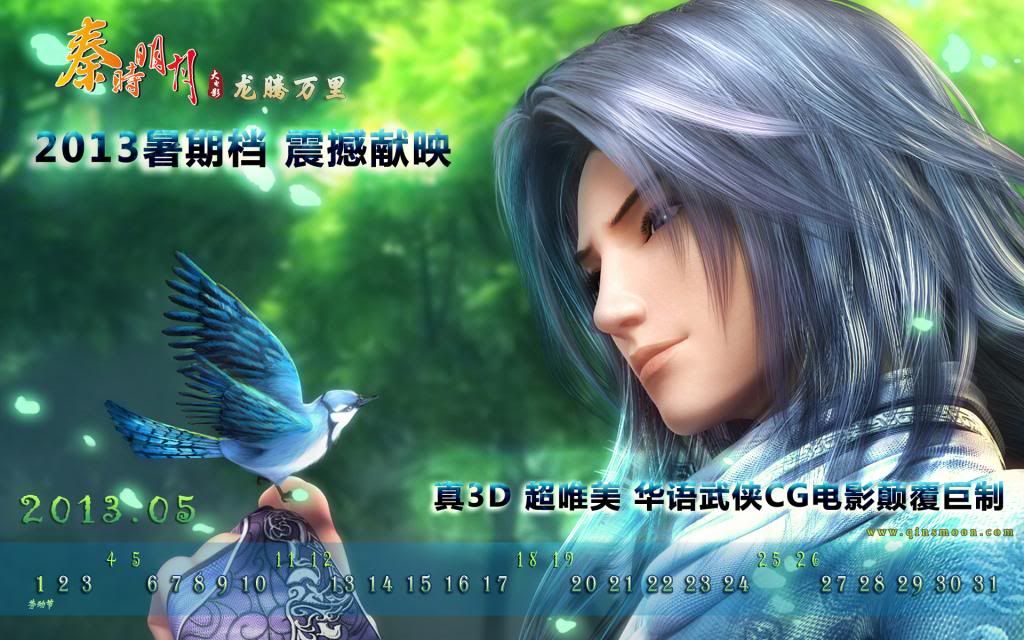 whitephonexe_zpsfbb1d21d