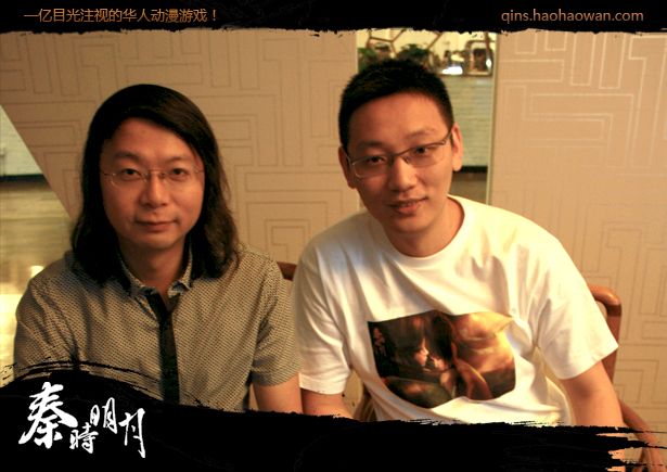 Qinsmoon_Director_zps415be5b1