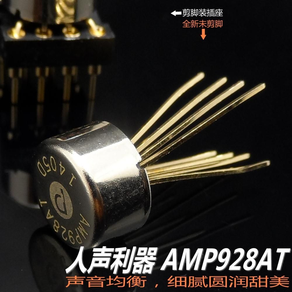 Free-shipping-10pcs-lot-AMP928AT-AMP928-font-b-gold-b-font-seal-dual-op-amp-font_zpsjsteygu0.jpg