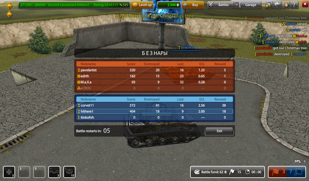 isidam2hornetm2_zps01f06bde.png
