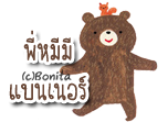  photo 11_zpsc00c94a0.png