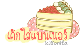  photo 7_zps63084a94.png