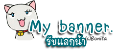  photo 8_zps4731eaad.png