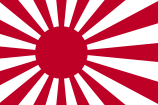 158px-Naval_Ensign_of_Japansvg_zpsb4c87c
