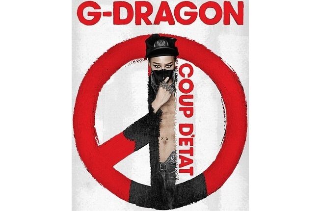 post/cover photo gdragon2_zpsc5a8a2f7.jpg