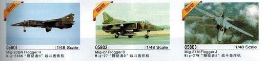 MiG-27_zps95fc2cdd.jpg