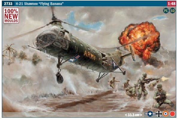1/48 - Piasecki H-21C Shawnee 