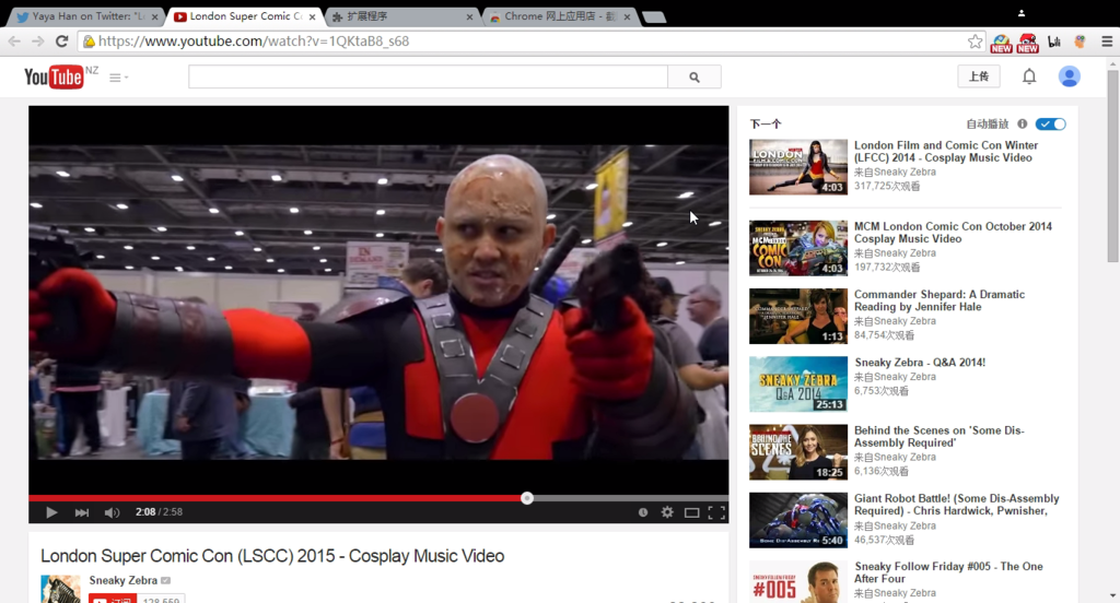 London Super Comic Con (LSCC) 2015 - Cosplay Music Video