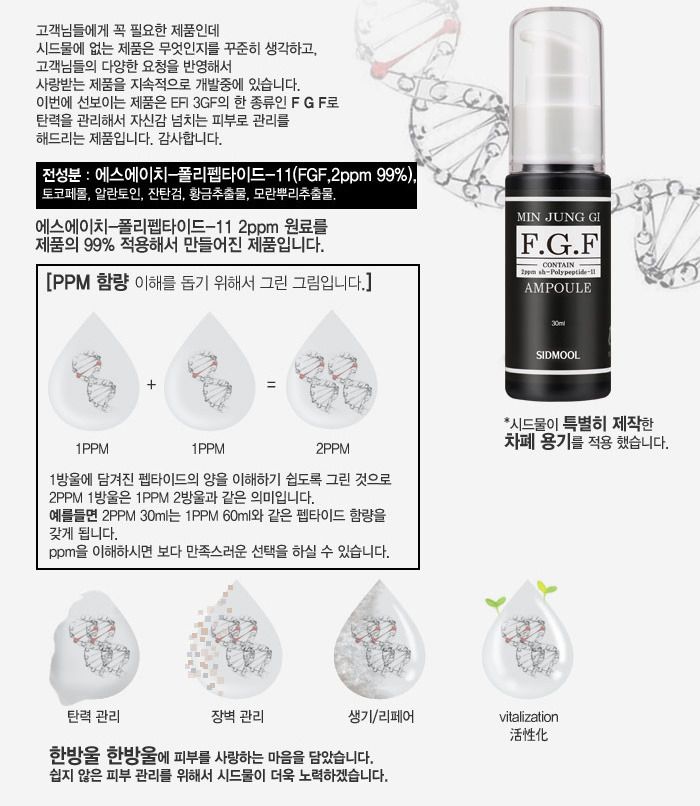  photo 04_02_zps9qen34up.jpg